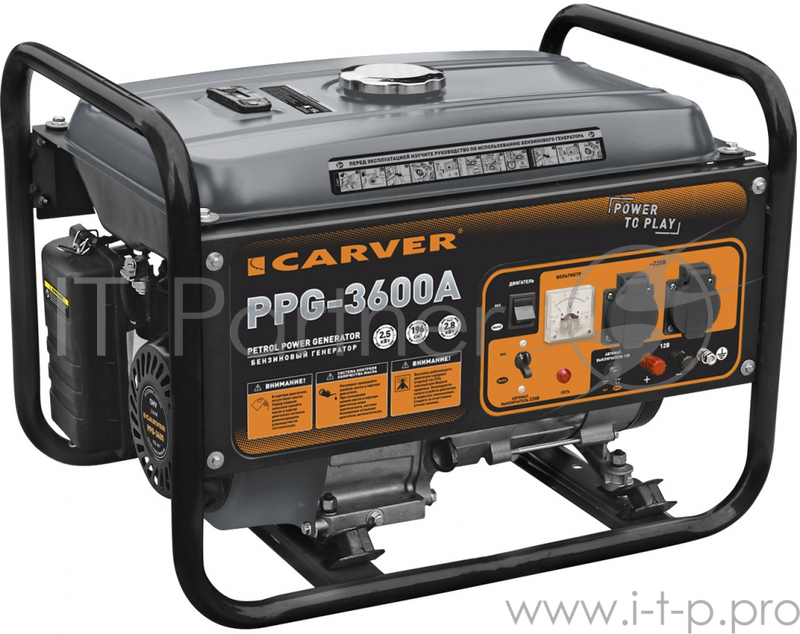 Генератор Carver PPG- 3600А 2.8кВт