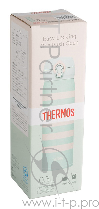 Термос Thermos JNL-502 (PBD) (924582) 0.5л. салатовый/розовый
