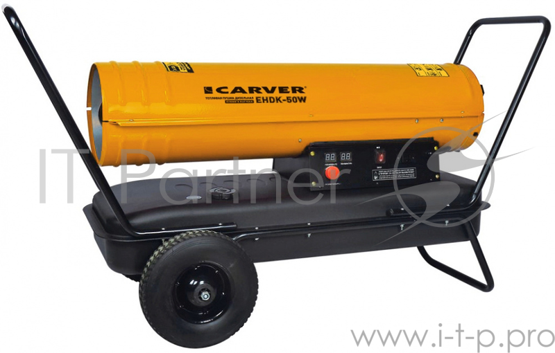 Тепловая пушка дизельная Carver EHDK-50W 50000Вт оранжевый