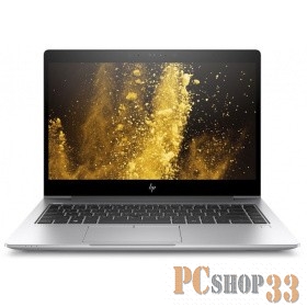 HP Elitebook 840 G5 Core i5-8250U 1.6GHz,14 FHD (1920x1080) IPS AG,8Gb DDR4(1),512Gb SSD,50Wh LL,FPR,1.5kg,3y,Silver,Win10Pro