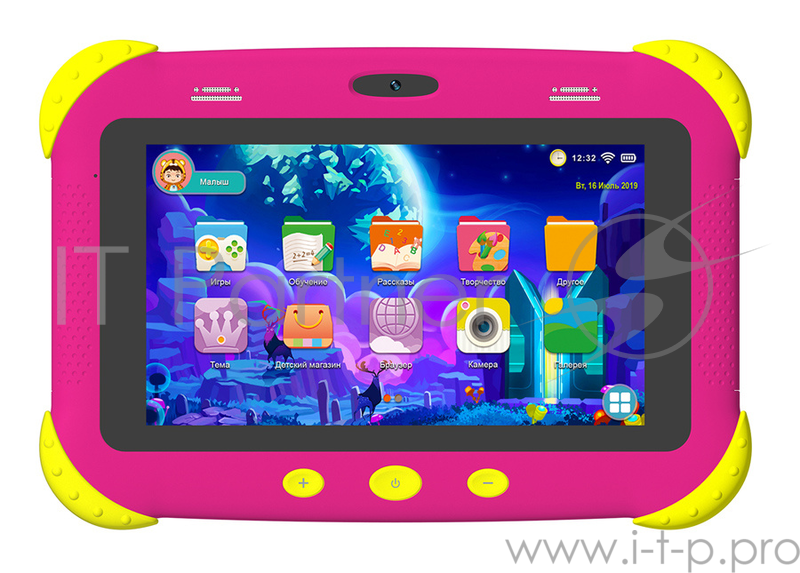 Планшет Digma Citi Kids MT8321/RAM2Gb/ROM32/7/3G/WiFi/ 9.0/розовый