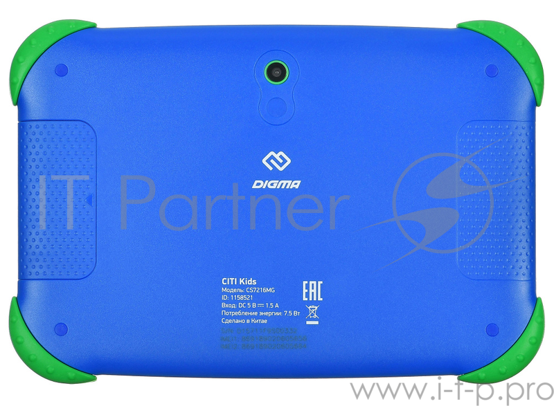 Планшет Digma Citi Kids MT8321/RAM2Gb/ROM32/7/3G/WiFi/ 9.0/синий