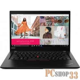 Ноутбук Lenovo ThinkPad X390 13.3FHD_IPS_AG_300N/ CORE_I5-8265U_1.6G_4C_MB/ 16GB(8X16GBX16)_DDR4_2400/ 512GB_QLC+32GB_OPTANE_M.2_2280/ / INTEGRATED_GRAPHICS/ IR&HD_CAMERA_W/MIC/ KYB_RUS/ нет/ W10_PRO/ BLACK