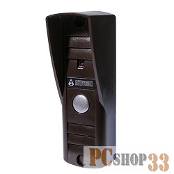 Домофоны Falcon Eye AVP-505 (PAL) накладная Коричневая 4-х проводная накладная видеопанель с ИК подветкой до 0,6м,матрица 1/3, 400 ТВл,0,5лк, 12В, угол обзора 75 (гор.) 55 (верт.)