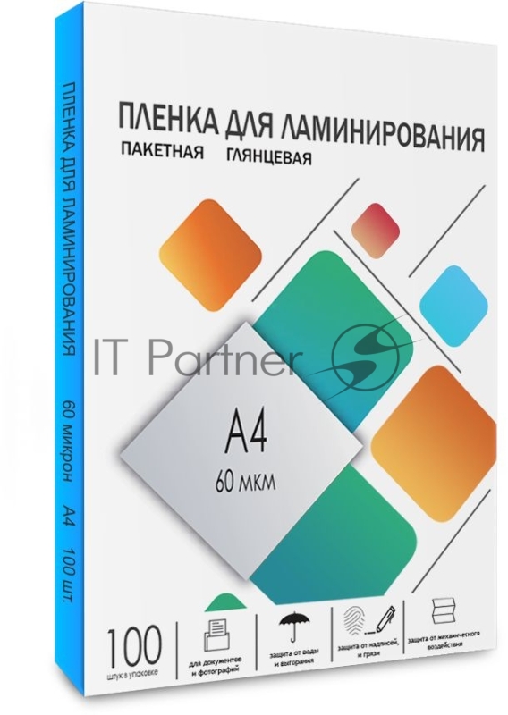 Пленка для ламинирования ГЕЛЕОС А4, (216х303), (60 мик), 100 шт.