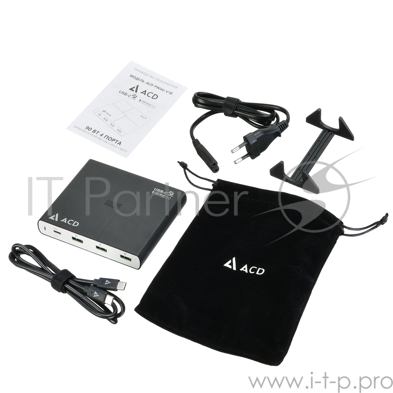 Сетевое зарядное устройство CЗУ (ACD-P904U-V1B) 90Вт, Сетевое ЗУ 4xUSB 1PD+3QC, 3.6~20В/4.35А(max) RTL {20}