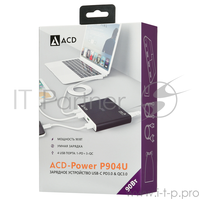 Сетевое зарядное устройство CЗУ (ACD-P904U-V1B) 90Вт, Сетевое ЗУ 4xUSB 1PD+3QC, 3.6~20В/4.35А(max) RTL {20}