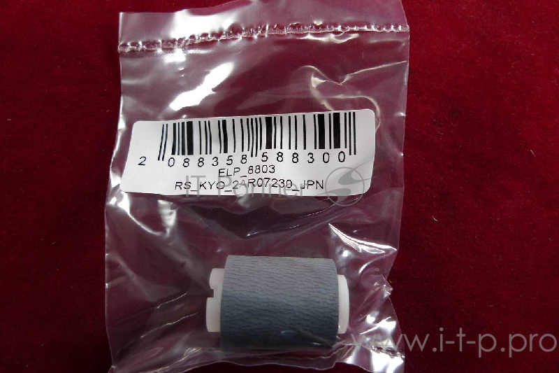 Ролик отделения для KYOCERA KM-1620/1650/2050/2550/2530/35 TASKalfa 180/181/220/221 (2AR07230) JPN