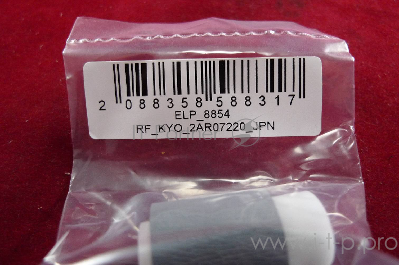 KM-1620/1650/2050/2550/2530/35