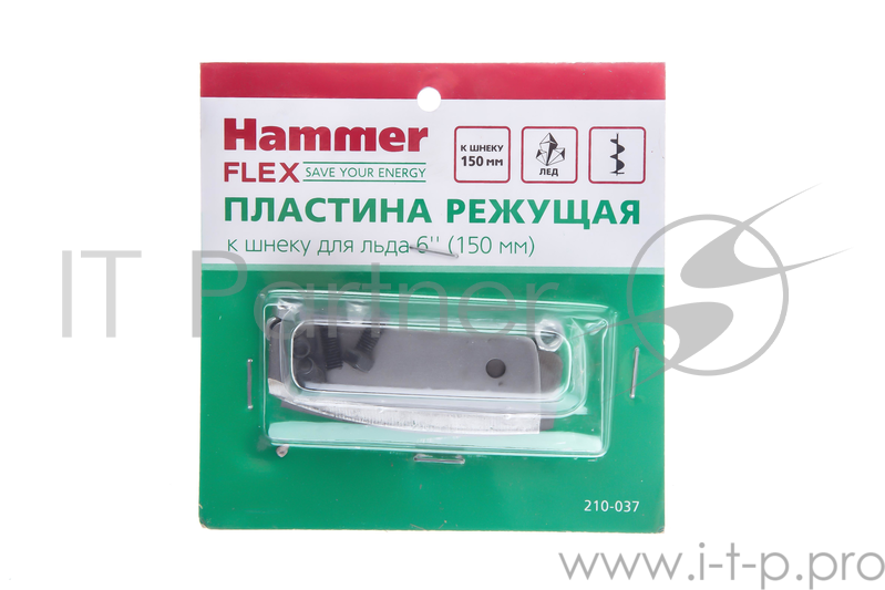 Пластины режущие 210-037 Hammer Flex к шнеку для льда 210-033 Hammer Flex 6 (150мм) HG