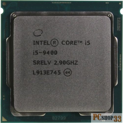 Процессор Core i5-9400 S1151 2,9GHz 9Mb BOX {5}