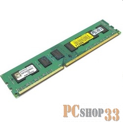 Модуль памяти DIMM DDR3 (1333) 2Gb Kingston KVR1333D3N9/2G Retail