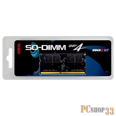 Модуль памяти Geil SO-DIMM DDR4 16GB PC4-21330 2666MHz
