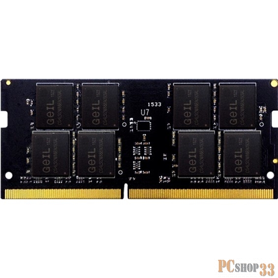 Модуль памяти Geil SO-DIMM DDR4 8GB PC4-21330 2666MHz