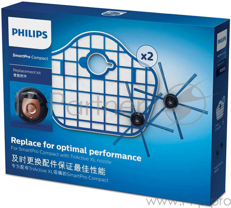 Комплект аксессуаров Philips FC8013/01