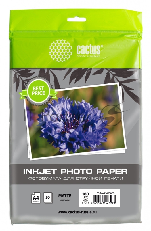Фотобумага Cactus CS-MA416050ED A4/160г/м2/50л./белый матовое для струйной печати