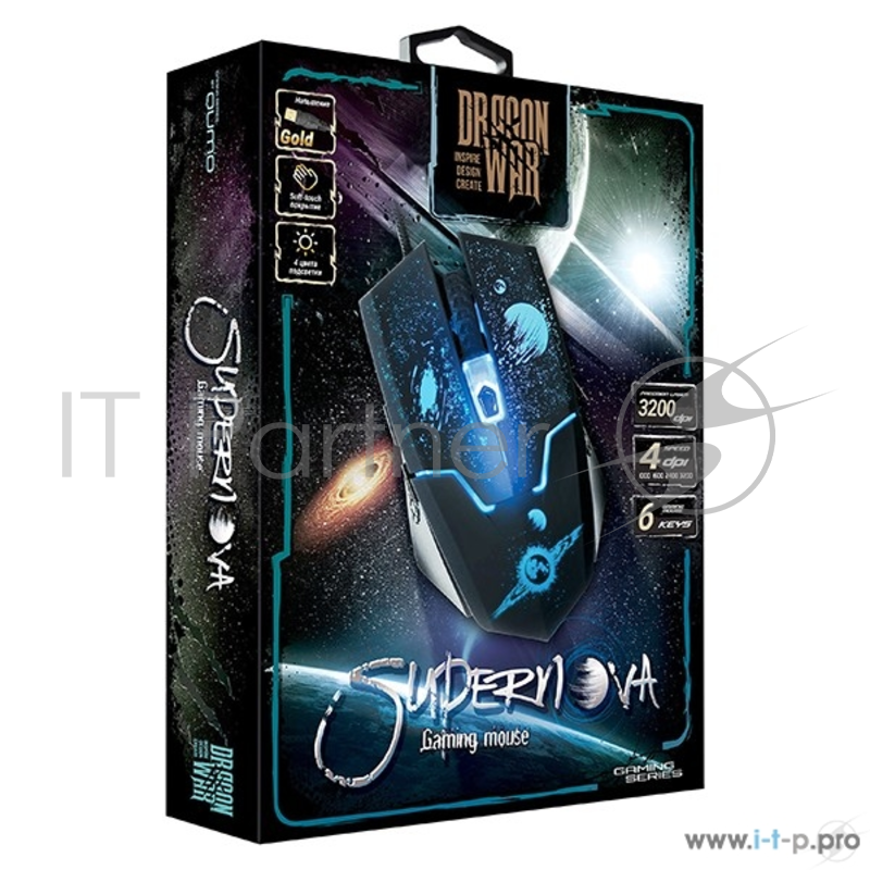 Мышь Qumo Supernova М24, проводная, оптическая, 1000/1500/2000/3200 dpi