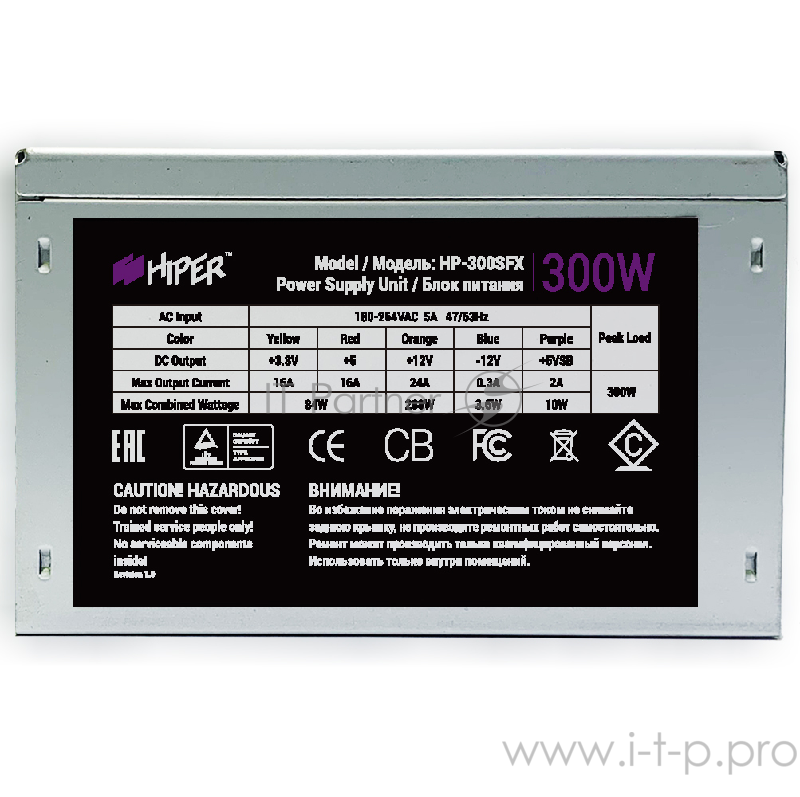 Блок питания HIPER HP-300SFX (SFX, 300W, Passive PFC, 80mm fan, without power cord) OEM