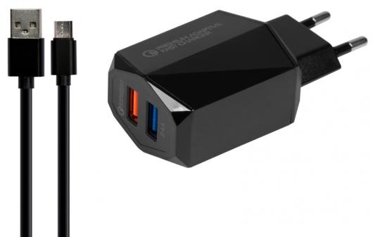 Сетевое зарядное устройство Jet.A UC-S23 чёрный