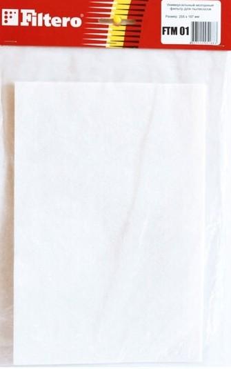 Микрофильтр Filtero FTM 01 (1фильт.)