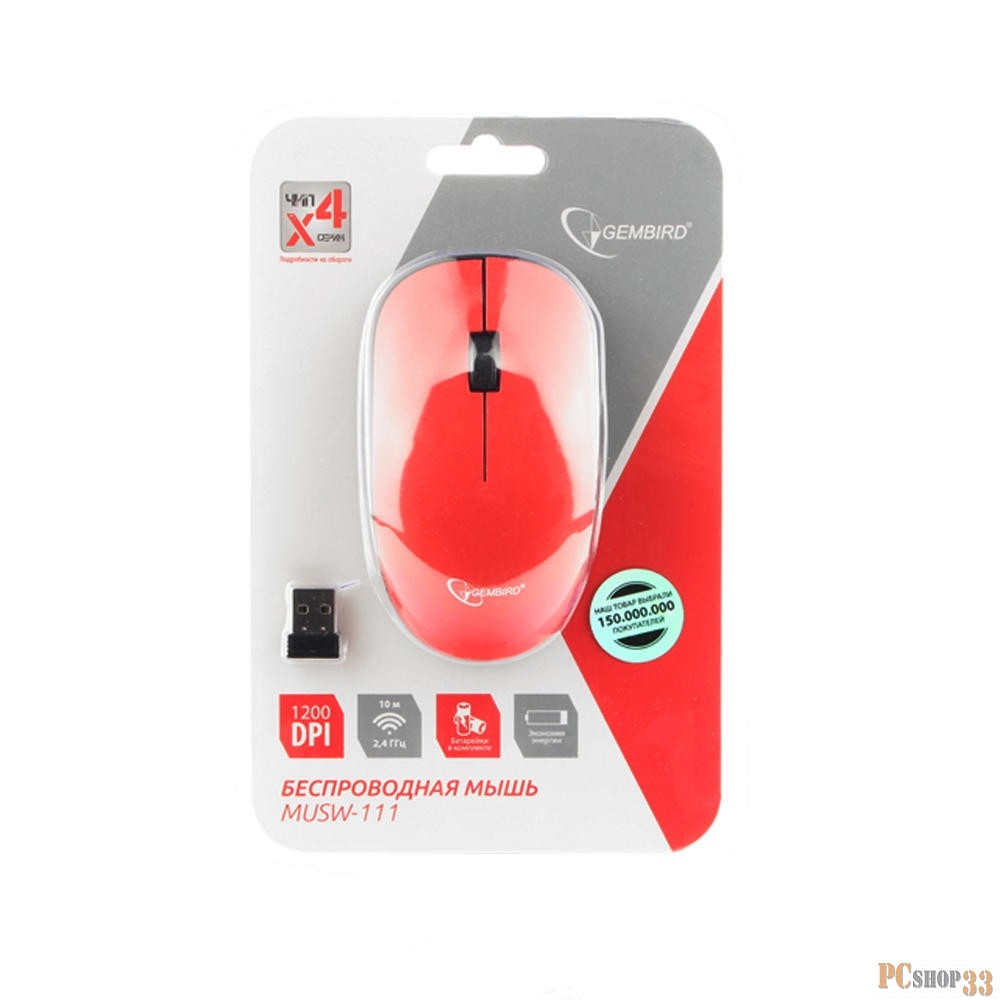 Мышь беспров. Gembird MUSW-111-CRL, коралловый, 2кн.+колесо-кнопка, 1200DPI, 2.4ГГц
