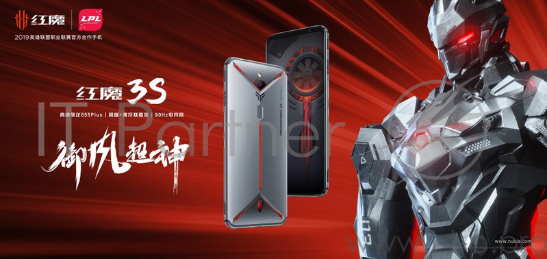 Смартфон Nubia Red Magic 3s 128Gb 8Gb серый моноблок 3G 4G 2Sim 6.65 1080x2340 Android 9.0 48Mpix 802.11 b/g/n GPS GSM900/1800 GSM1900 TouchSc Ptotect MP3 FM A-GPS