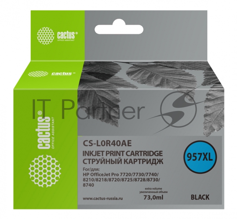 Картридж струйный Cactus 957XL CS-L0R40AE черный (73мл) для HP OfficeJet 8210/8218/8720/8725/8730