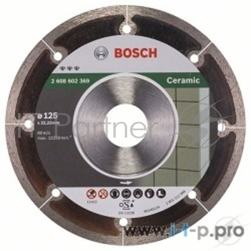 Алмазный диск Bosch 2608602369 Best for Ceramic125-22,23