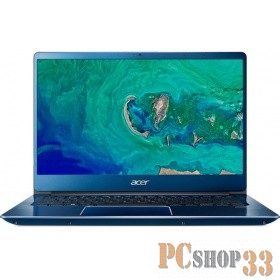 8145U/8Gb/SSD128Gb/UMA/14/IPS/