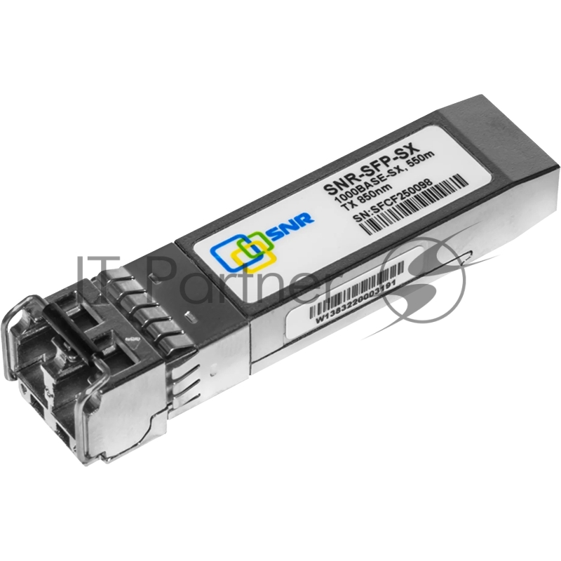 Модуль SFP оптический, дальность до 550м (7.5dB), 850нм