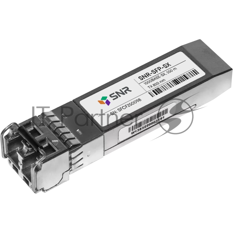 Модуль SFP оптический, дальность до 550м (7.5dB), 850нм