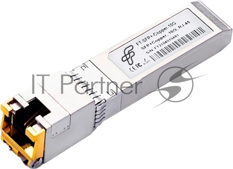 Серверные компоненты Трансиверы FT-SFP+Copper-10G Трансивер 10G, SFP+, RJ45/CU, 100m, Fibertrade