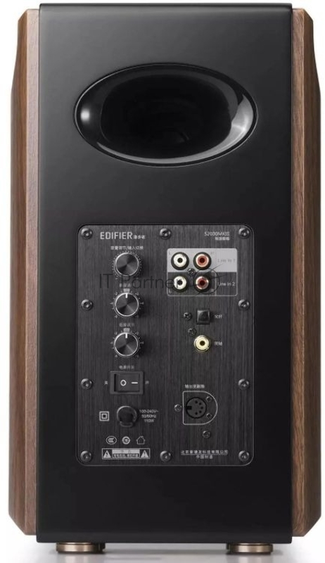 Колонки Edifier S2000MKIII Brown (2.0,Bluetooth 5.0,ДУ,2x 15 Вт (ВЧ), 2x 50 Вт (СЧ/НЧ)