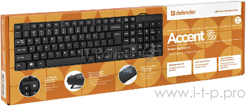 Defender Accent SB-720, компактная, черная (45720)