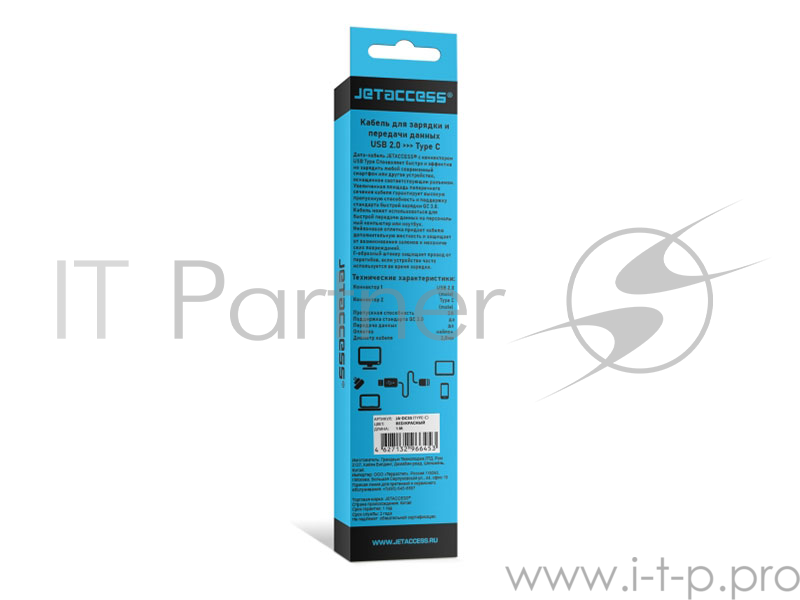 Кабель для зарядки и передачи данных Jet.A JA-DC35 1м красный (в оплётке,USB2.0/USB TypeC,QC3.0, 2A)
