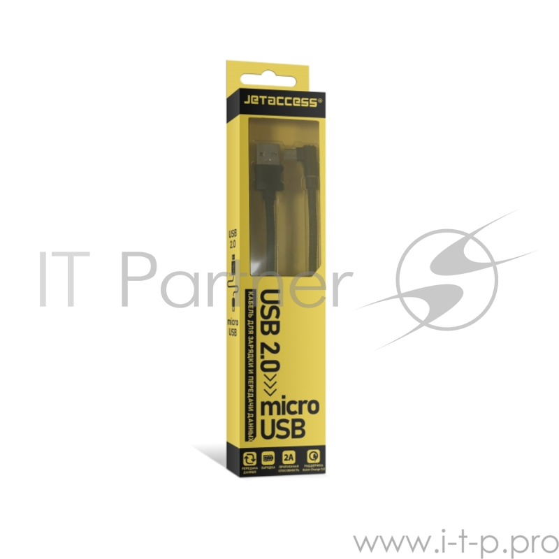 Кабель для зарядки и передачи данных Jet.A JA-DC25 1м черный (в оплётке,USB2.0/microUSB, QC 3.0, 2A)
