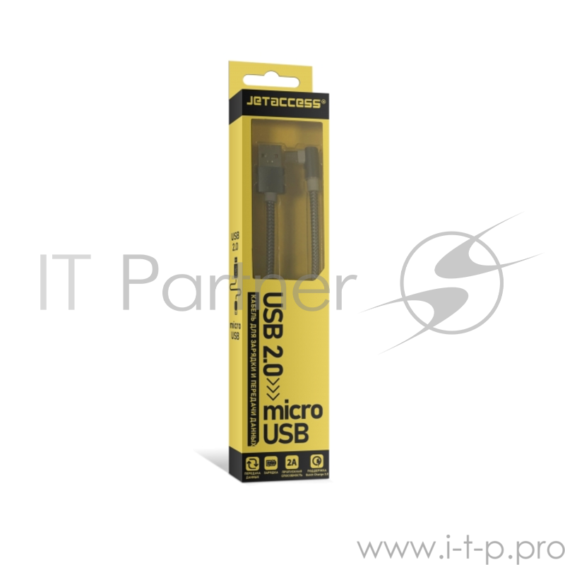 Кабель для зарядки и передачи данных Jet.A JA-DC25 1м серый (в оплётке,USB2.0/micro USB, QC 3.0, 2A)
