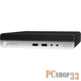 G5420T(3.2Ghz)/4096Mb/256PCISS