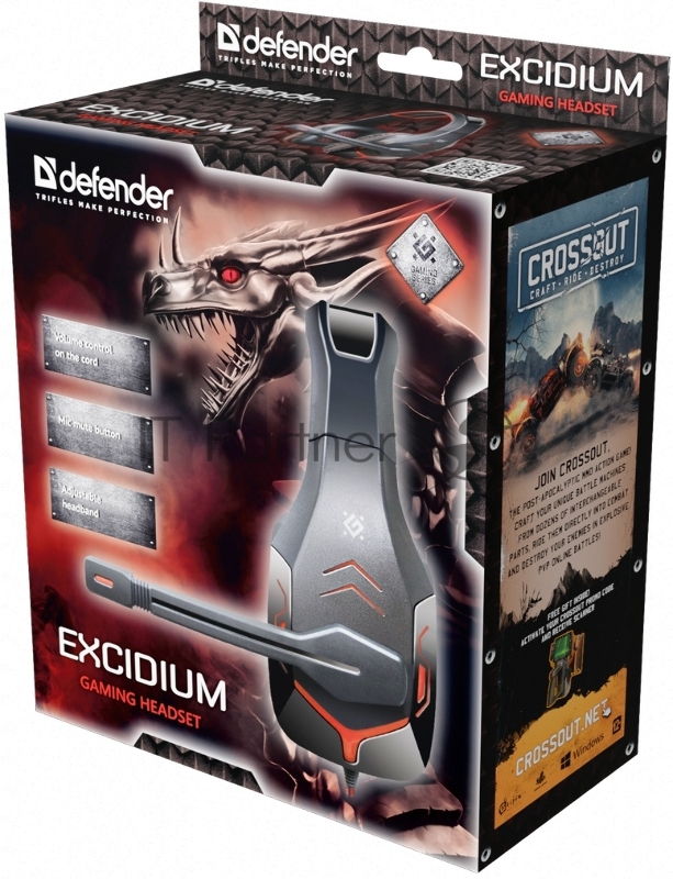 Гарнитура GAMING EXCIDIUM 64540 DEFENDER