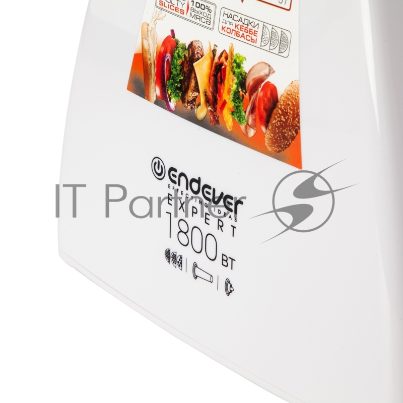 Мясорубка Endever Sigma-57, 1800 Вт., комплект насадок, производительность до 2,2 кг/мин., белый