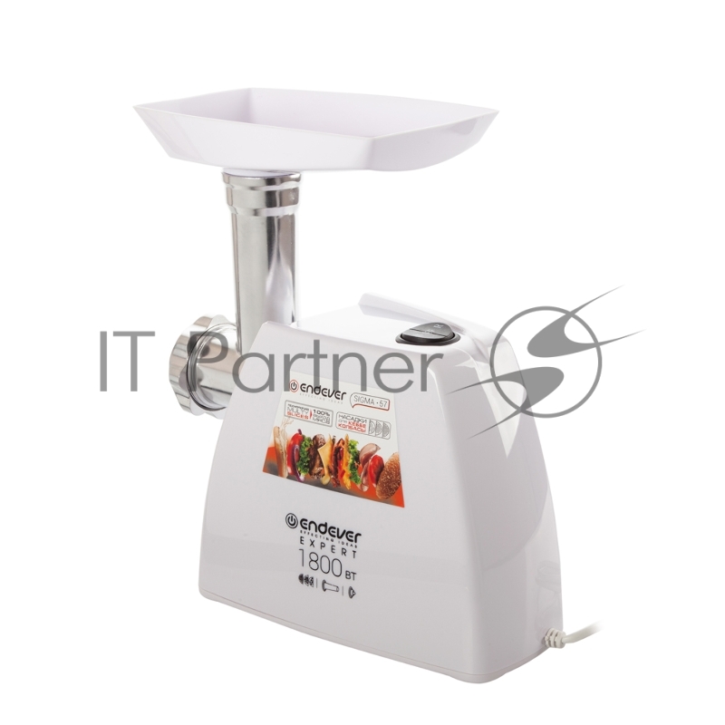 Мясорубка Endever Sigma-57, 1800 Вт., комплект насадок, производительность до 2,2 кг/мин., белый