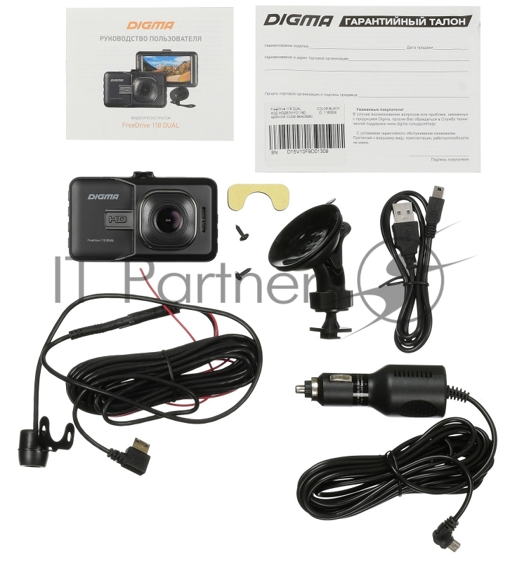 Видеорегистратор Digma FreeDrive 118 DUAL черный 1.3Mpix 1080x1920 1080p 150гр. JL5112