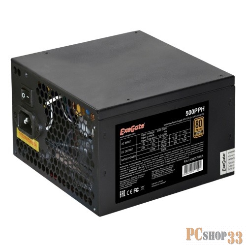 Блок питания 500W ExeGate 500PPH-OEM, 80+Bronze, ATX, black, APFC, 12cm, 24p, (4+4)p, 5*SATA, 3*IDE