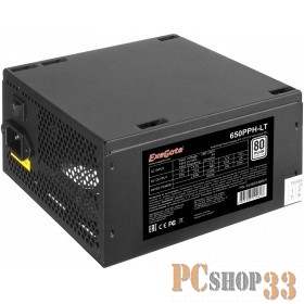Блок питания 650W ExeGate 650PPH-LT-S, RTL, 80+, ATX, black, APFC, 12cm, 24p, (4+4)p, 5*SATA, 3*IDE, с защитой от выдергивания