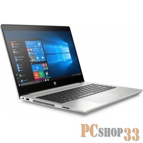 UMA Ryze3 3200U 445R G6 / 14 HD AG SVA HD / 4GB 1D DDR4 2400 / 128GB TLC / W10p64 / 1yw / 720p / Clickpad / Realtek AC 2x2+BT 4.2 / Pike Silver Aluminum / FPS