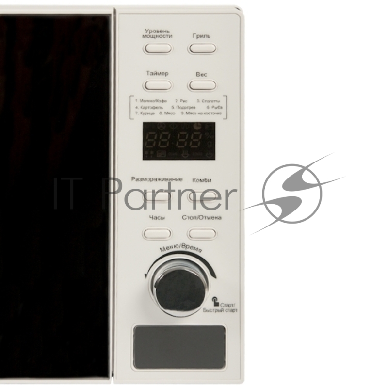 Микроволновая печь Mystery MMW-2015G белый