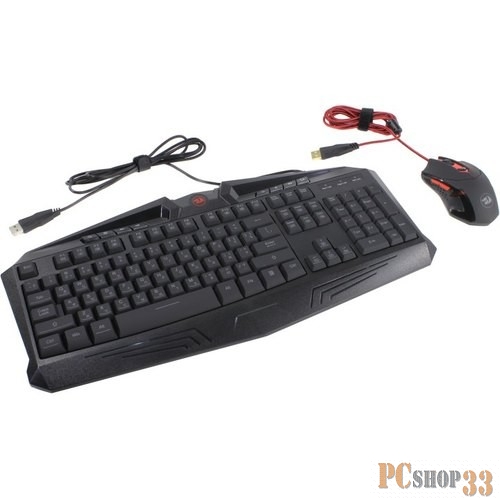 Игровой набор S101-1 RU, Мышь + Клавиатура RGB Redragon