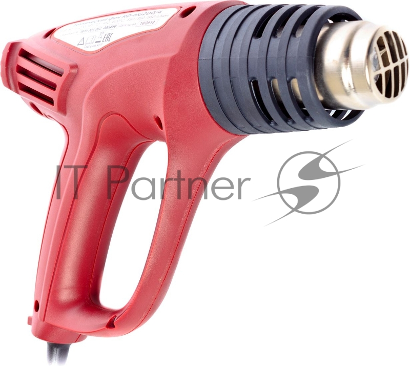 Фен REDVERG RD-HG200/4 строительный