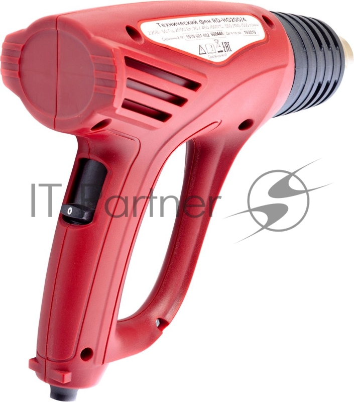 Фен REDVERG RD-HG200/4 строительный