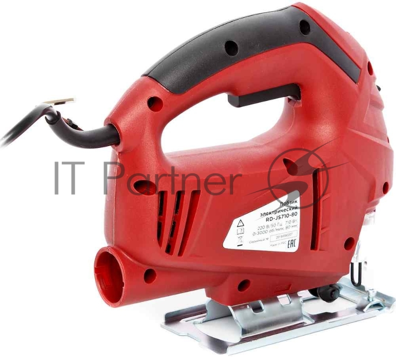 Лобзик REDVERG RD-JS710-80